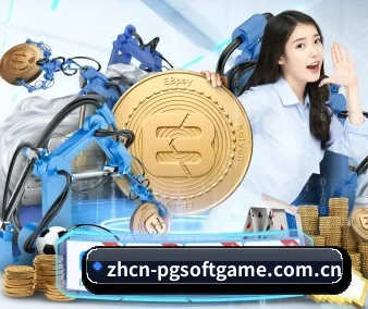 技术升级